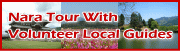 nara volunteer guides