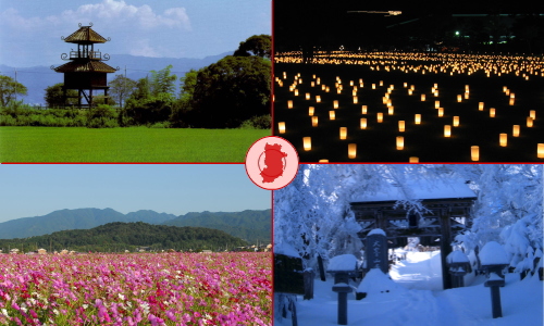 東大寺　燈花会　香具山　大峯山